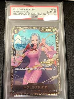 PSA10] Nefertari Bibi (Championship 2024, CS2024) (Parallel) R PROMO OP05-086 1枚