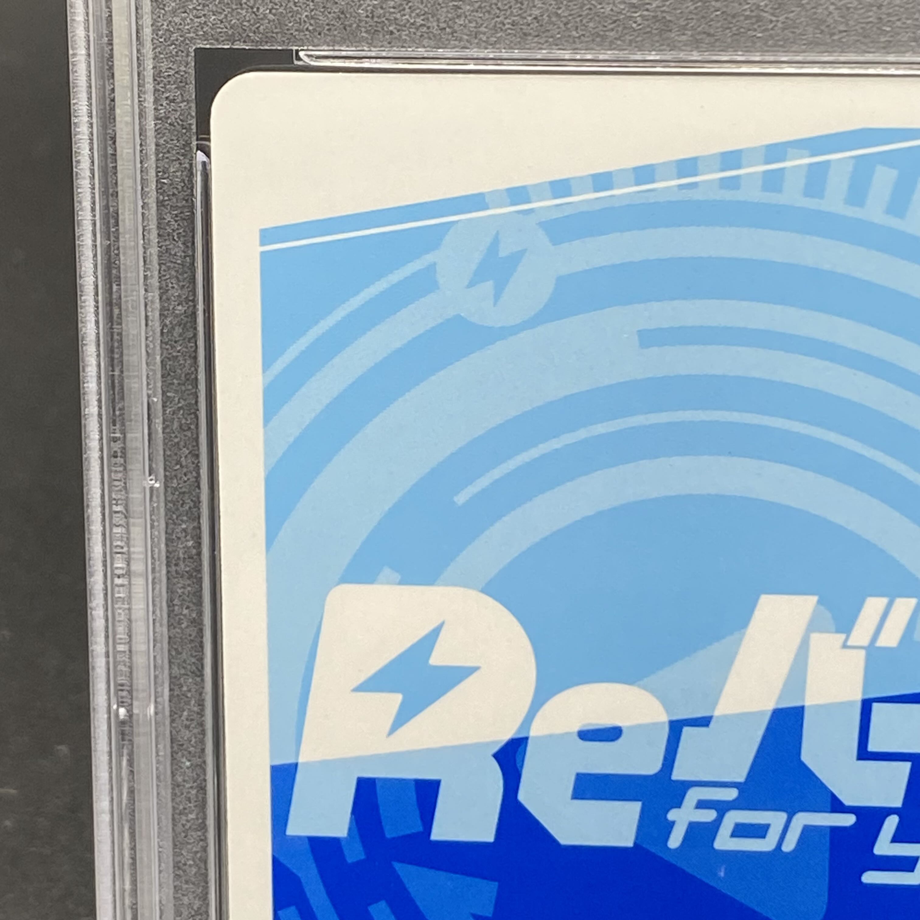 PSA10】プリンツ・オイゲン(サイン入り) PP AL/002B-P008PPの