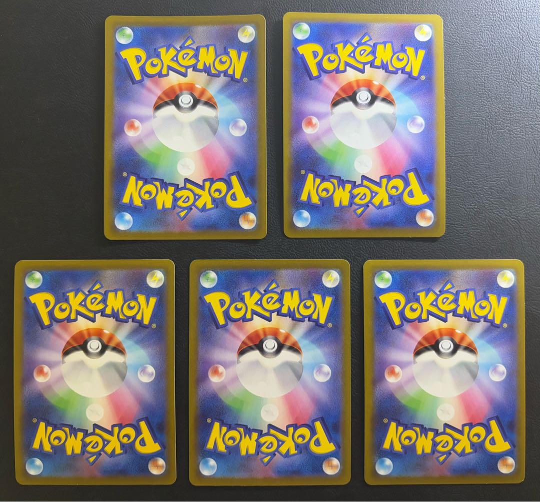 Kagayaku Charizard/ Kagayaku Eevee/ Kagayaku Greninja/ Kagayaku Blastoise x 2 5枚
