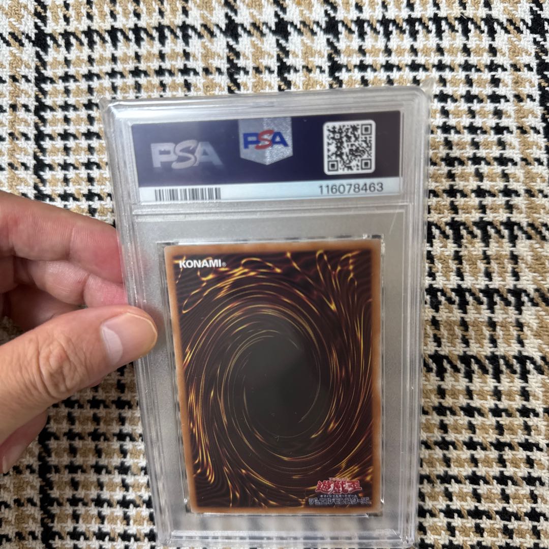 PSA10] Blue-Eyes White Dragon 25th SE [QCAC-JP021] (Quarter Century Art Collection)