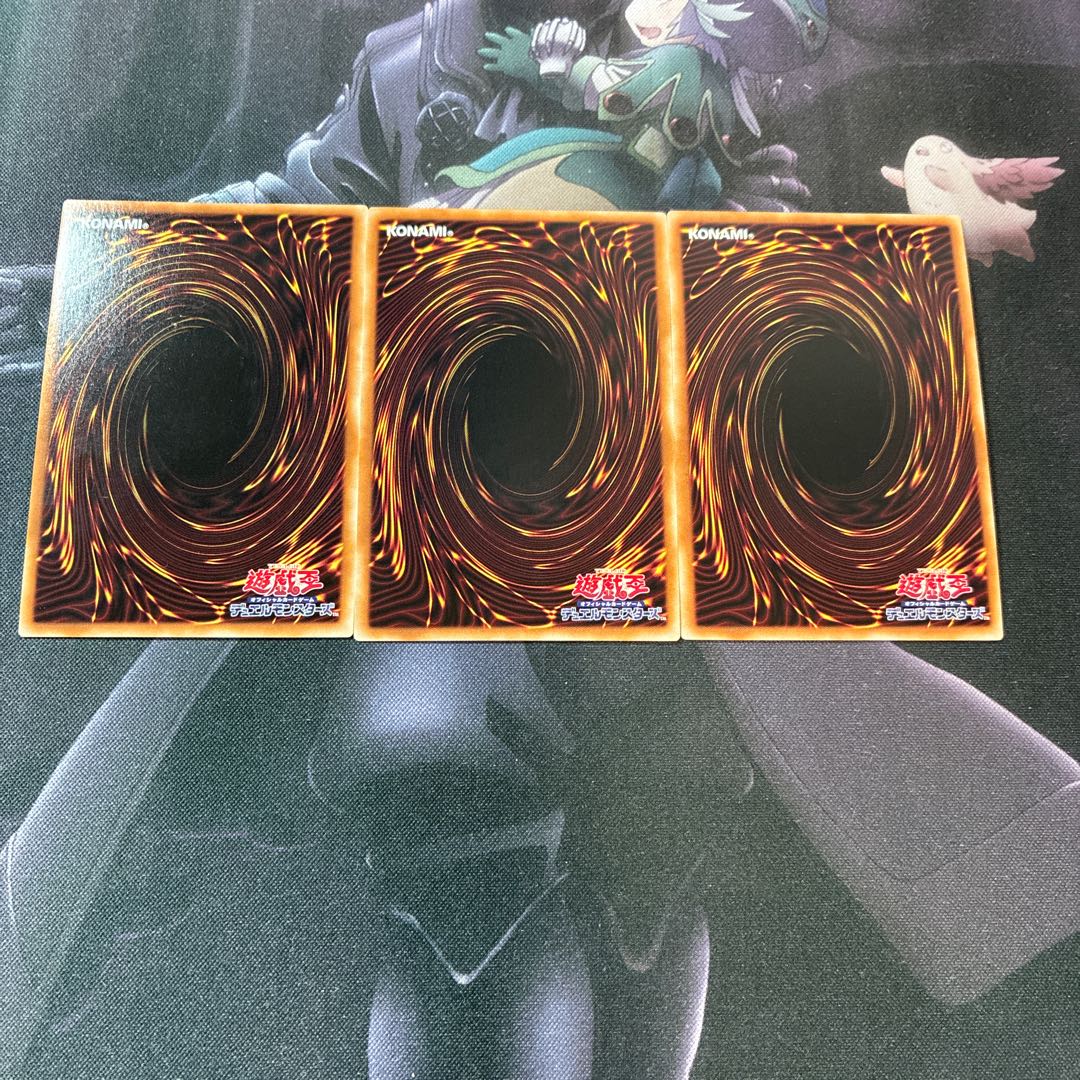 Cavalry Beetle Scout Buggy Super Rare A-685