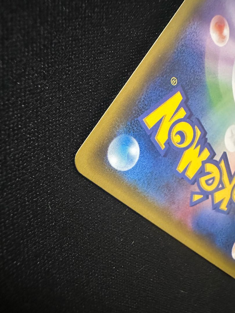 【美品】 リーリエ 帽子リーリエ SR 066/060 1枚