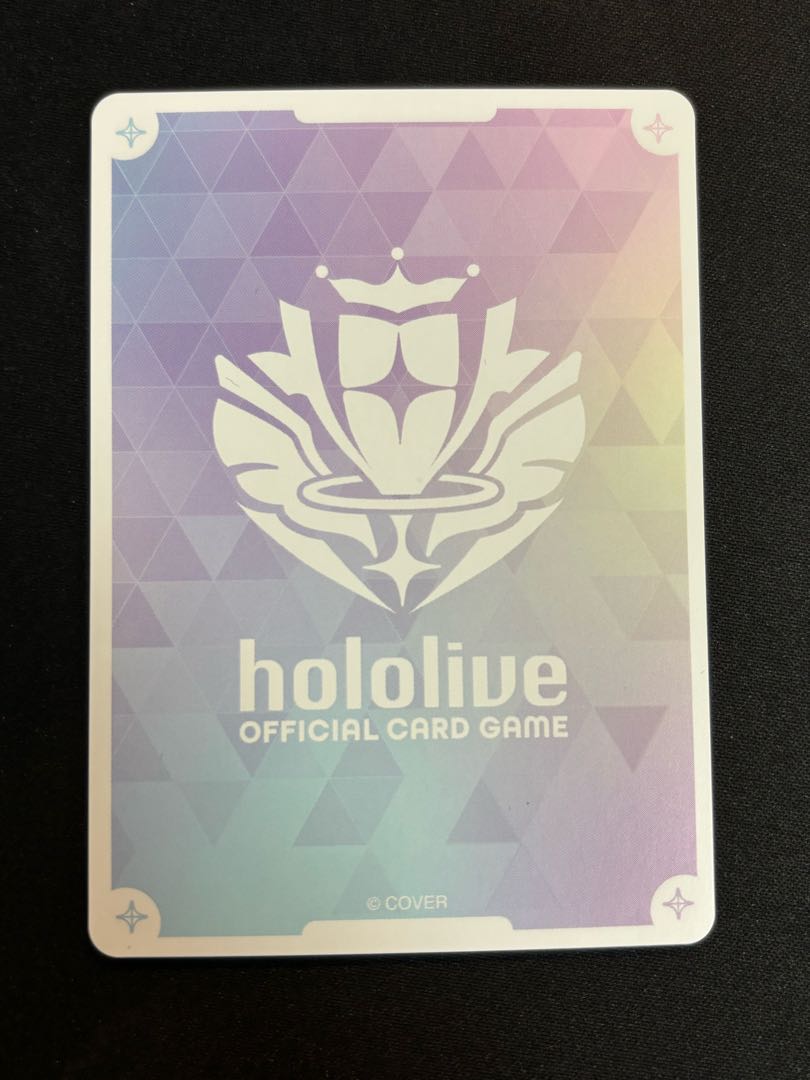 黄エール (illust:リズ)  [SY]  {hY06-002}　角巻わため　ホロカ　ホロライブカード 1枚