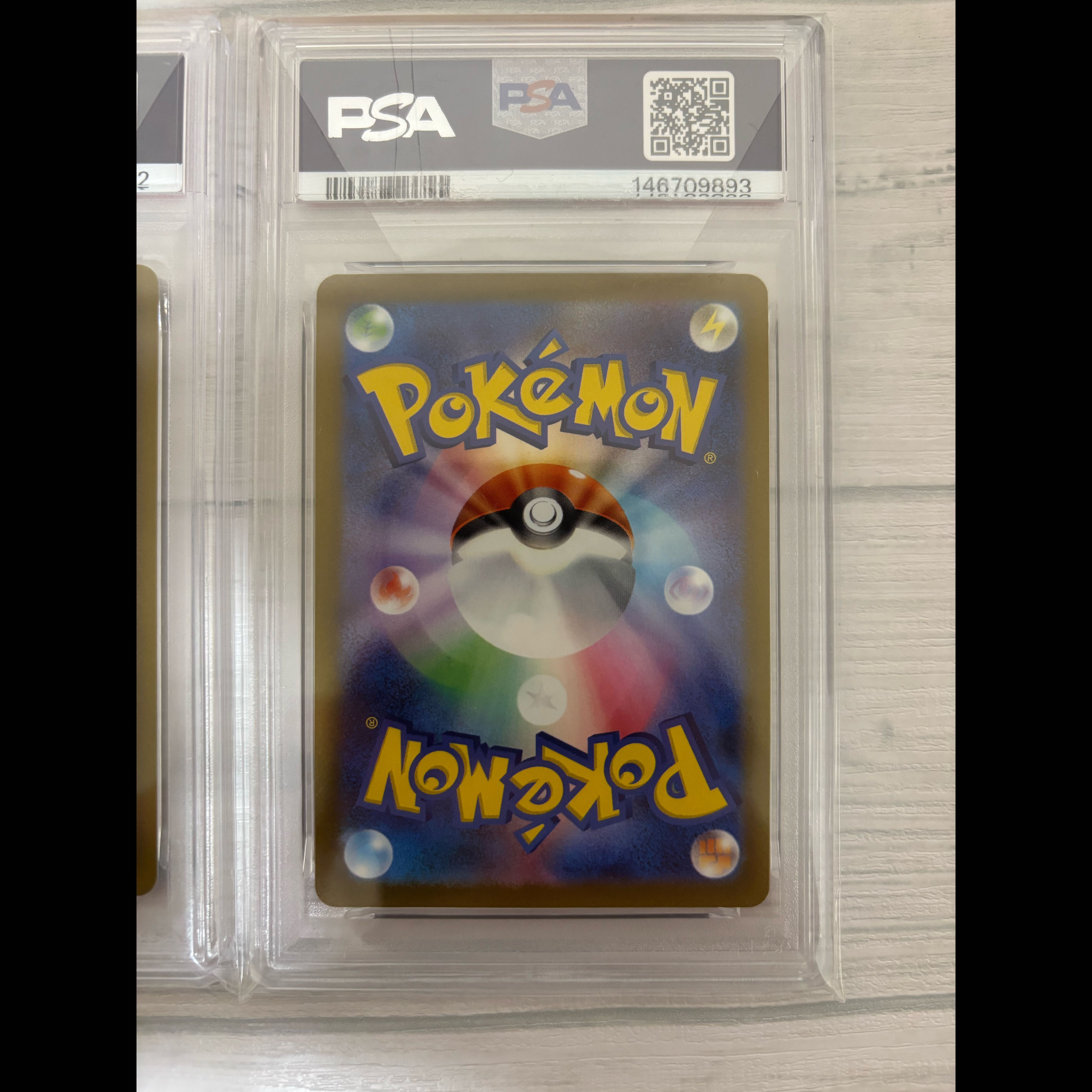 【連番】PSA10 リザードンVSTAR ミュウツーVSTAR SAR 1枚