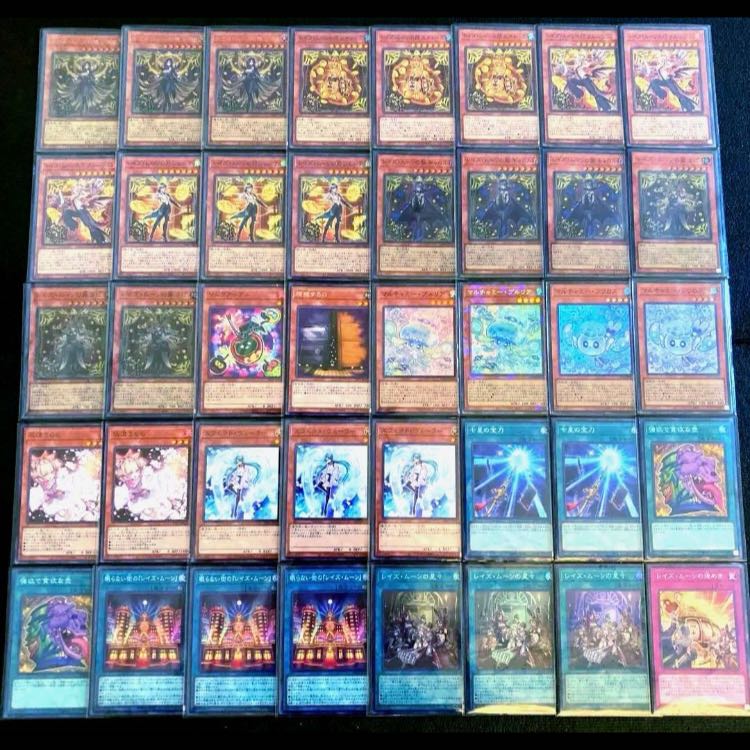 Yu-Gi-Oh! [Tournament Deck!! Mie Sleeves!!] Raise Moon Deck (40 Cards) + EX & Side Deck (15 Cards) 1枚