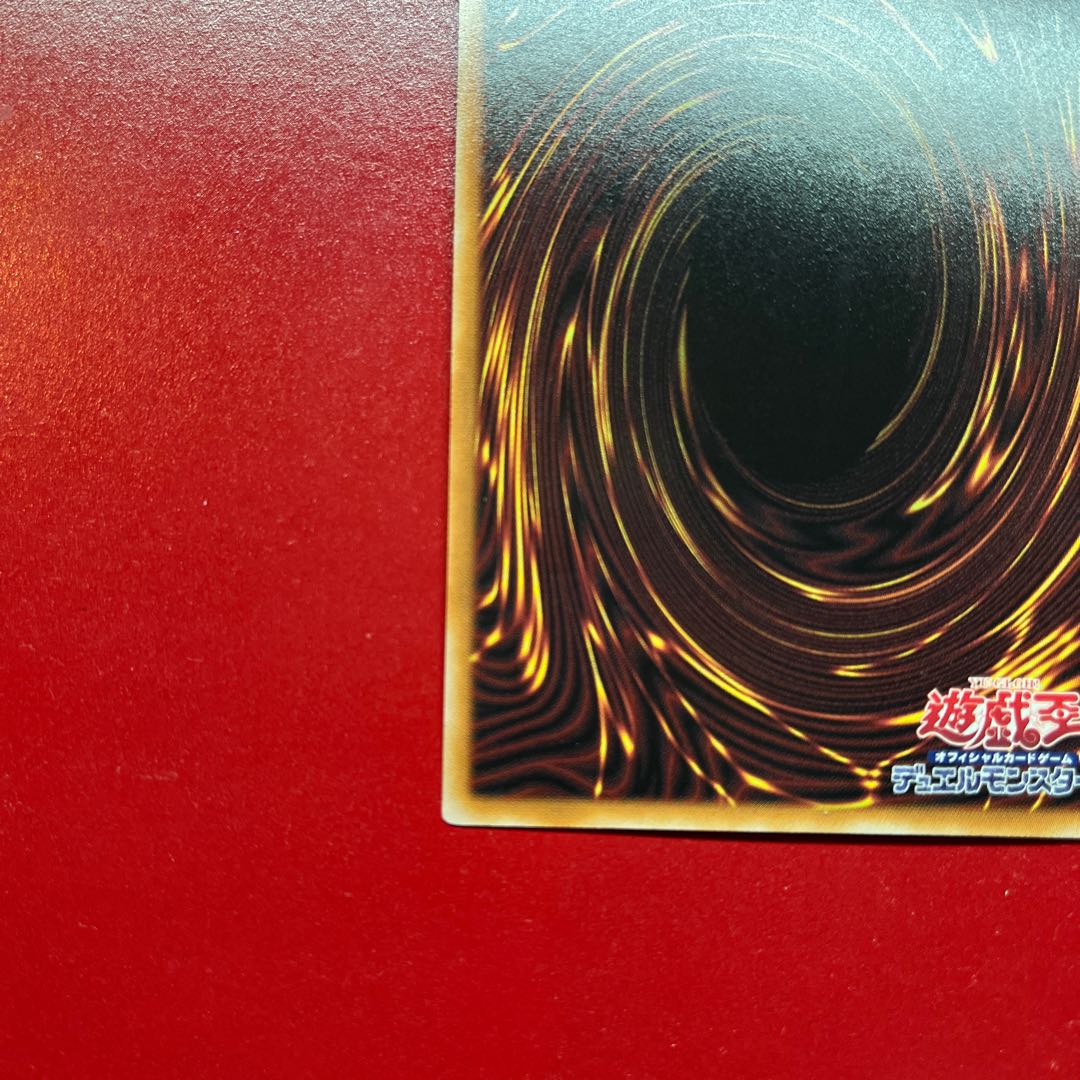 Aqo. Exclusive Exhibit for Mr. Blank Kara