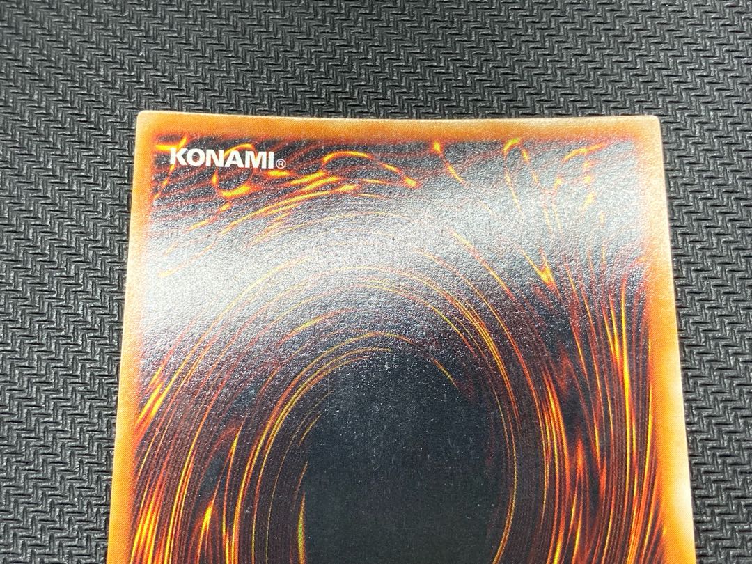 準美品、マグネットローダー付】真紅眼の黒竜 初期ウルトラレア 準美品、マグネットローダー付】真紅眼の黒竜 初期ウルトラレア