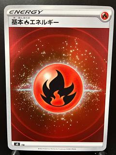 基本 エネルギー」の激安通販 | magi 基本 エネルギー」の激安通販 | magi