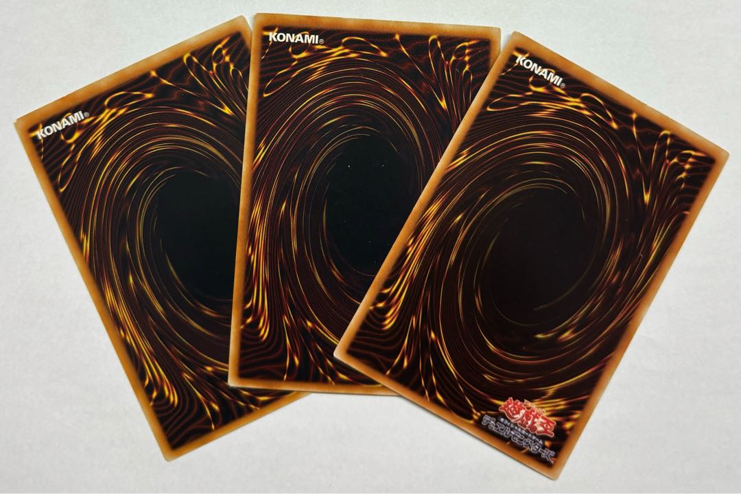 Damage Condenser Super Rare, set of 3 3枚