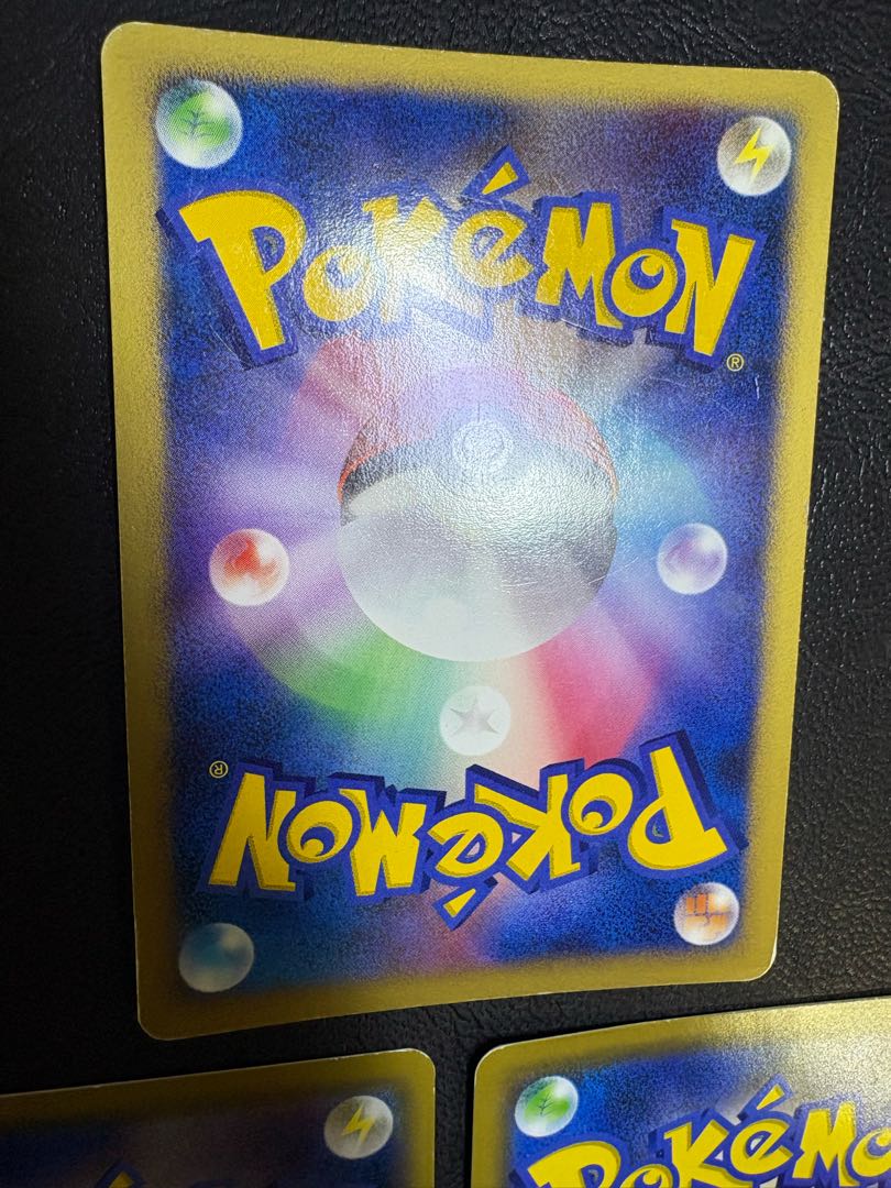 逆襲のミュウツー＆リザードン＆ピカチュウ/ミュウツーの逆襲EVOLUTION 3枚