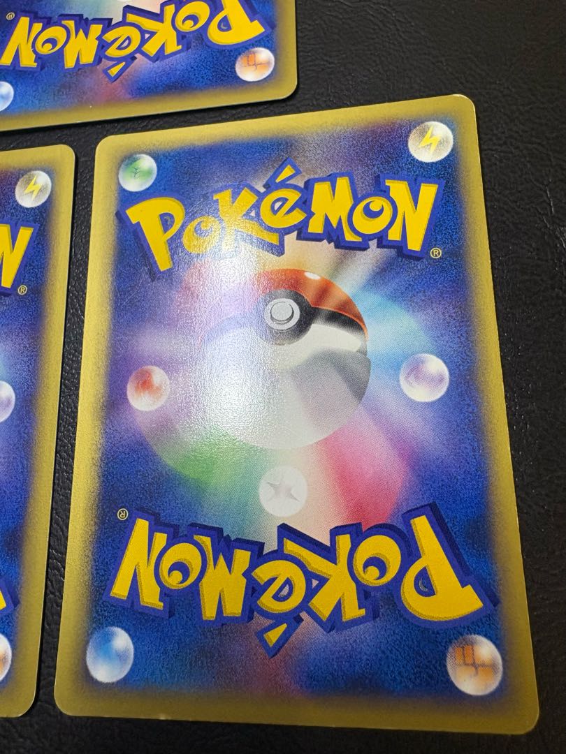 e-type VS series card set Pokémon Card e-type 1枚