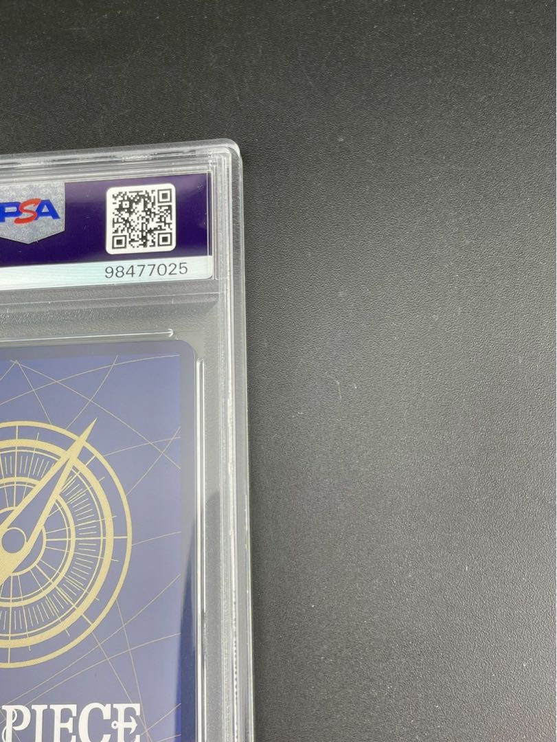 【PSA10】バギー(パラレル)(スーパーパラレル)(コミックパラレル・コミパラ・漫画背景) P-R OP09-051 1枚