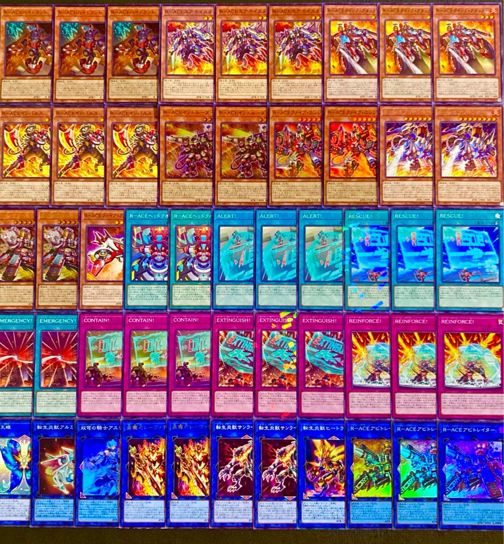 遊戯王【新規入り構築！！】R-ACEデッキ４０枚