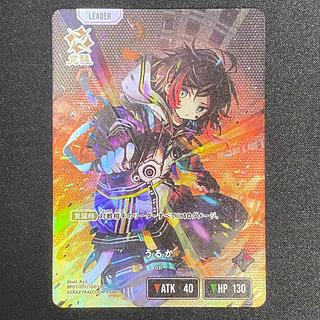 うるか [LRP] {BP01-101}