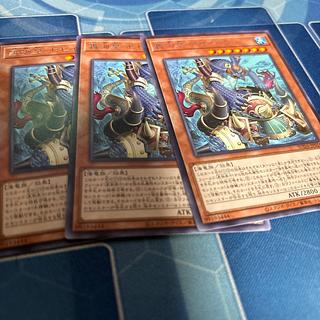 轟海皇 ポセイドラ レア SUDA-JP016