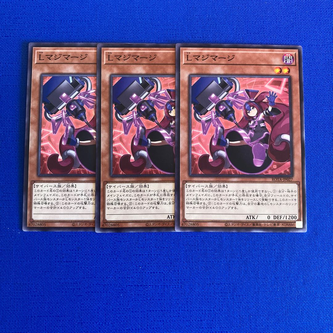 L Magimage Normal ROTA-JP027