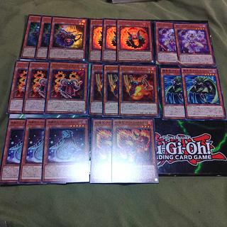 遊戯王★レッド・デーモンセット★リゾネーター/スカーレッド/琰魔竜/ジャック Amazon.co.jp: 遊戯王 RC03-JP023 えん魔竜 レッド・デーモン