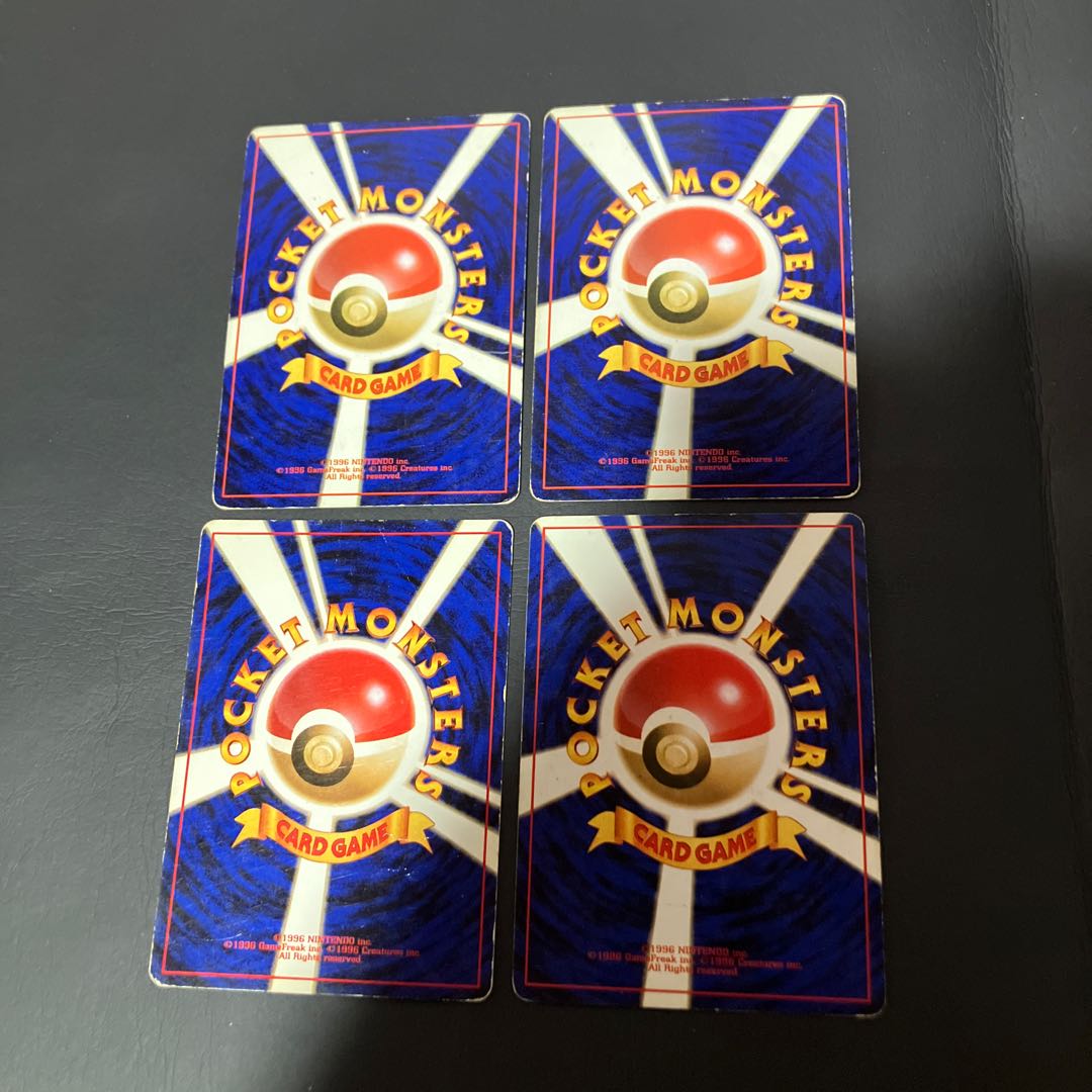 【状態】C ポケカ　旧裏　カイリュー　4枚 1枚