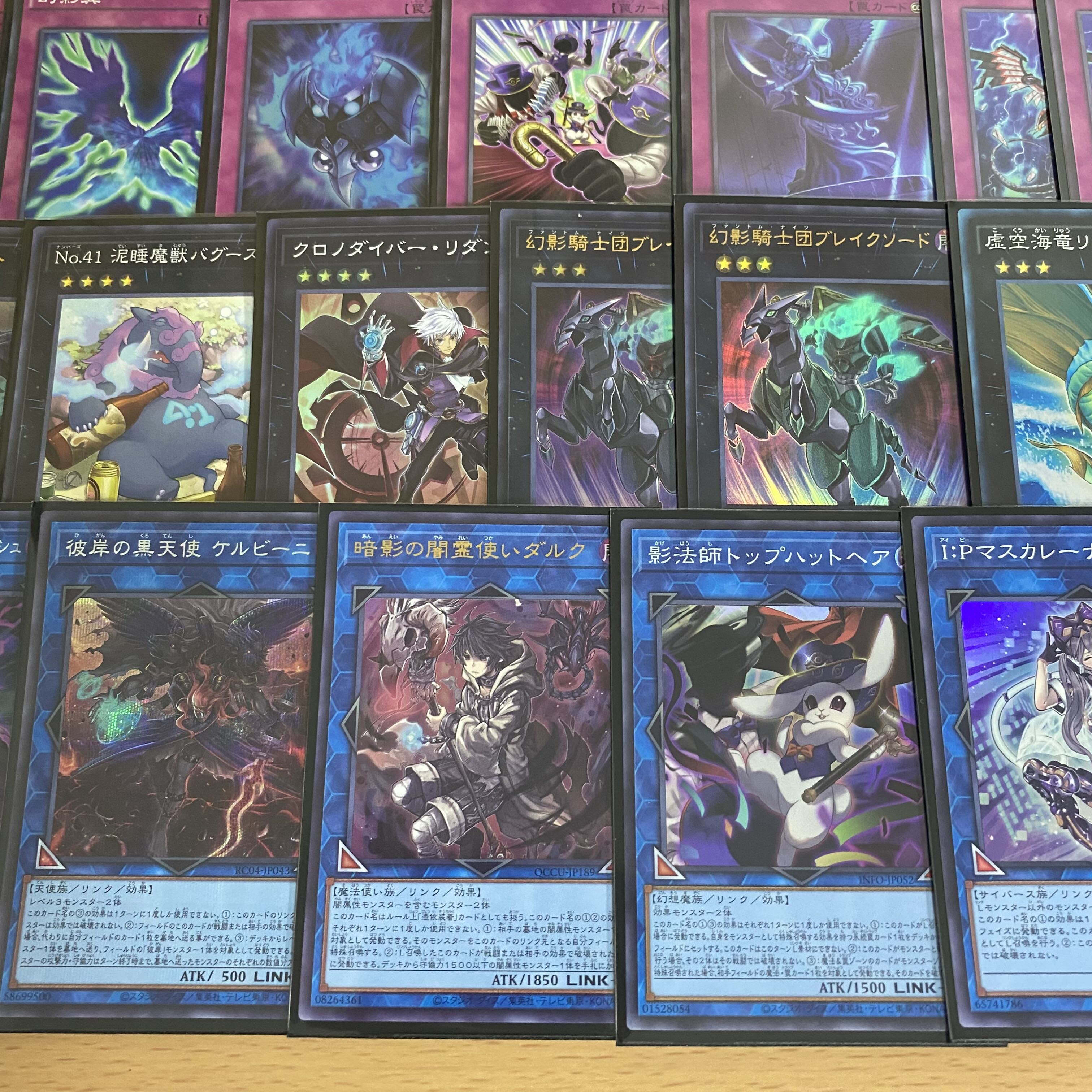 遊戯王 ARGS 本格構築済みデッキ SP リトルナイト アルゴ 遊戯王 ARGS 本格構築済みデッキ SP リトルナイト アルゴ