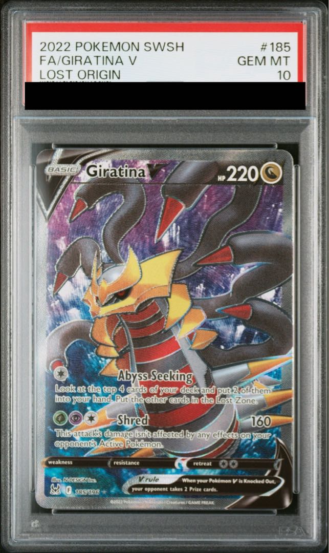 [PSA10] GiratinaV (SR) {110/100} [S11/Disappear Abyss] [SS] English 1枚