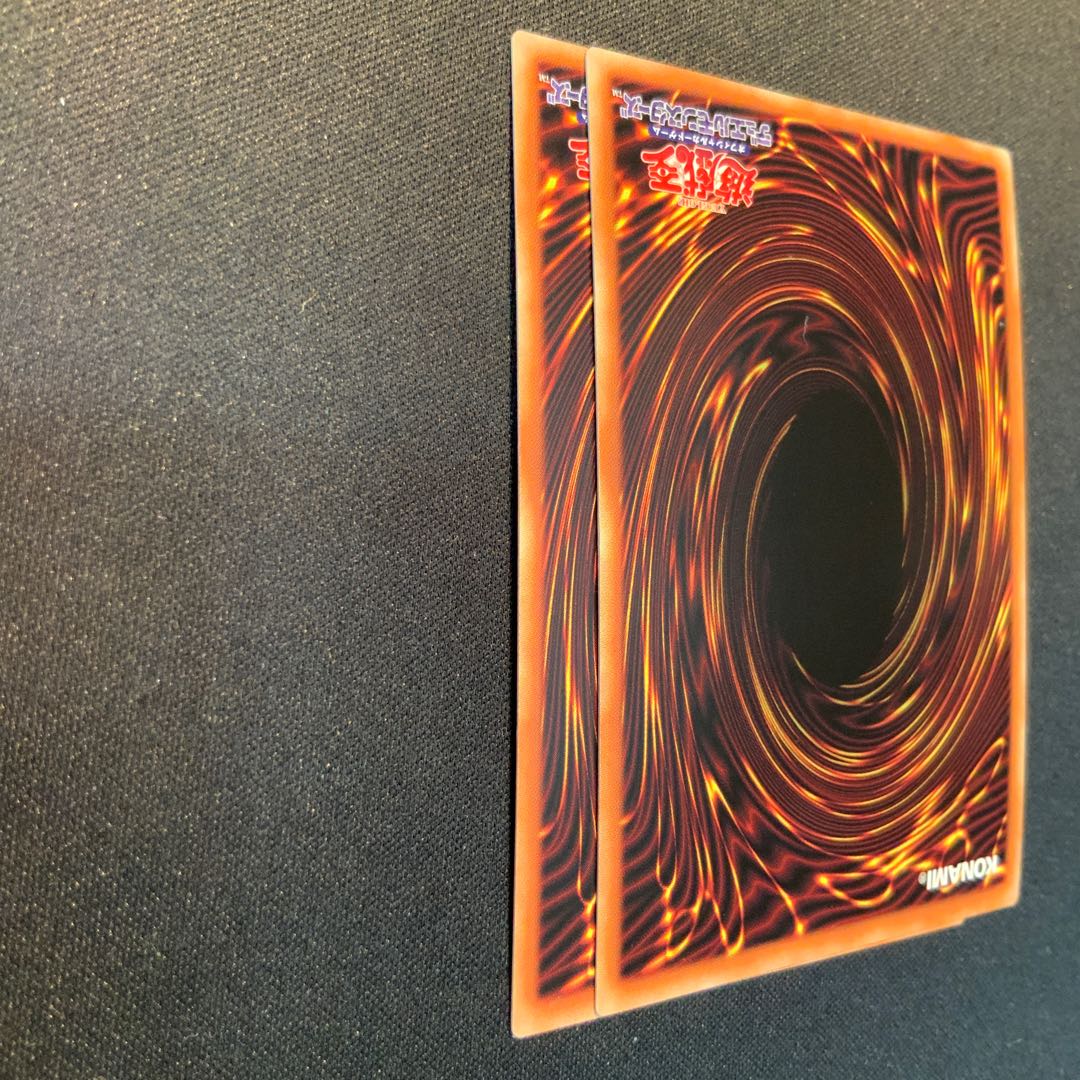 澱神アポピス ウルトラレア VP22-JP003 2枚セット 2枚