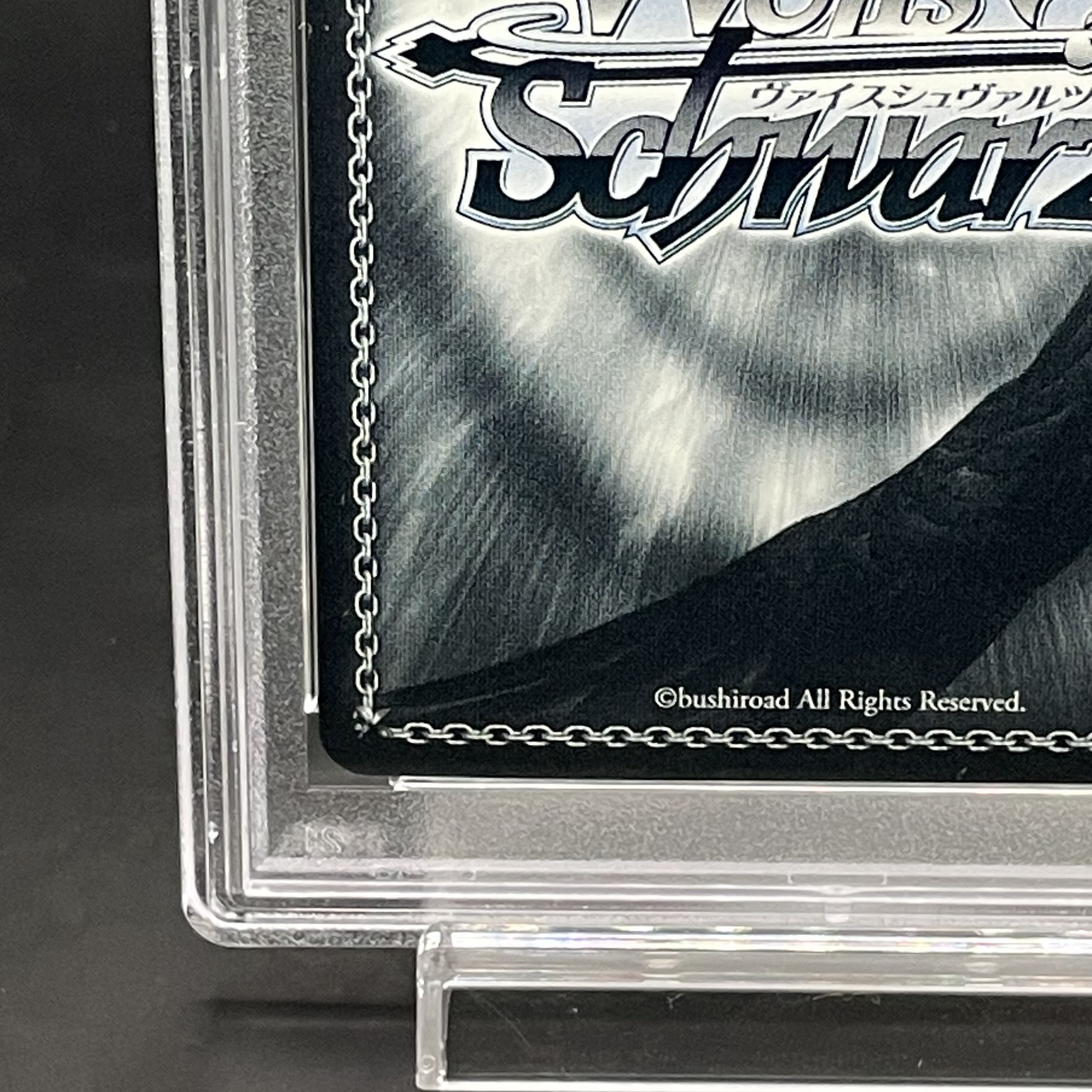 PSA10】演技に込める想い 黒川あかね(サイン入り) SSP OSK/S107 PSA10】演技に込める想い 黒川あかね(サイン入り) SSP OSK/S107