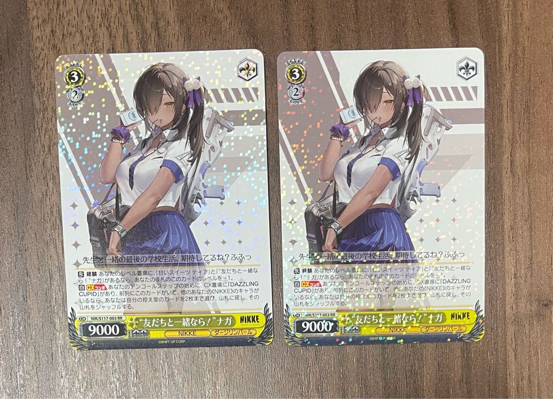 [For followers only! Great Deal Lowest Price Weiss Schwarz NIKKE RR Naga