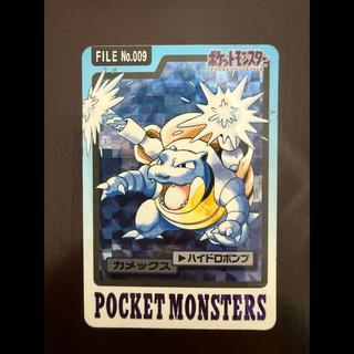【美品】ポケモン　カードダス　カメックス　FILE No.009 1枚