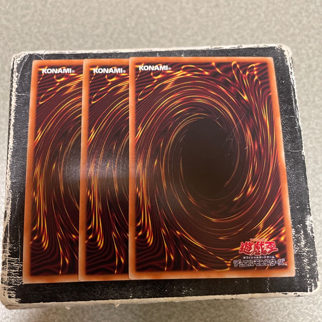 Set of 3 Final Price Necro Synchron Super Rare JP022 1枚