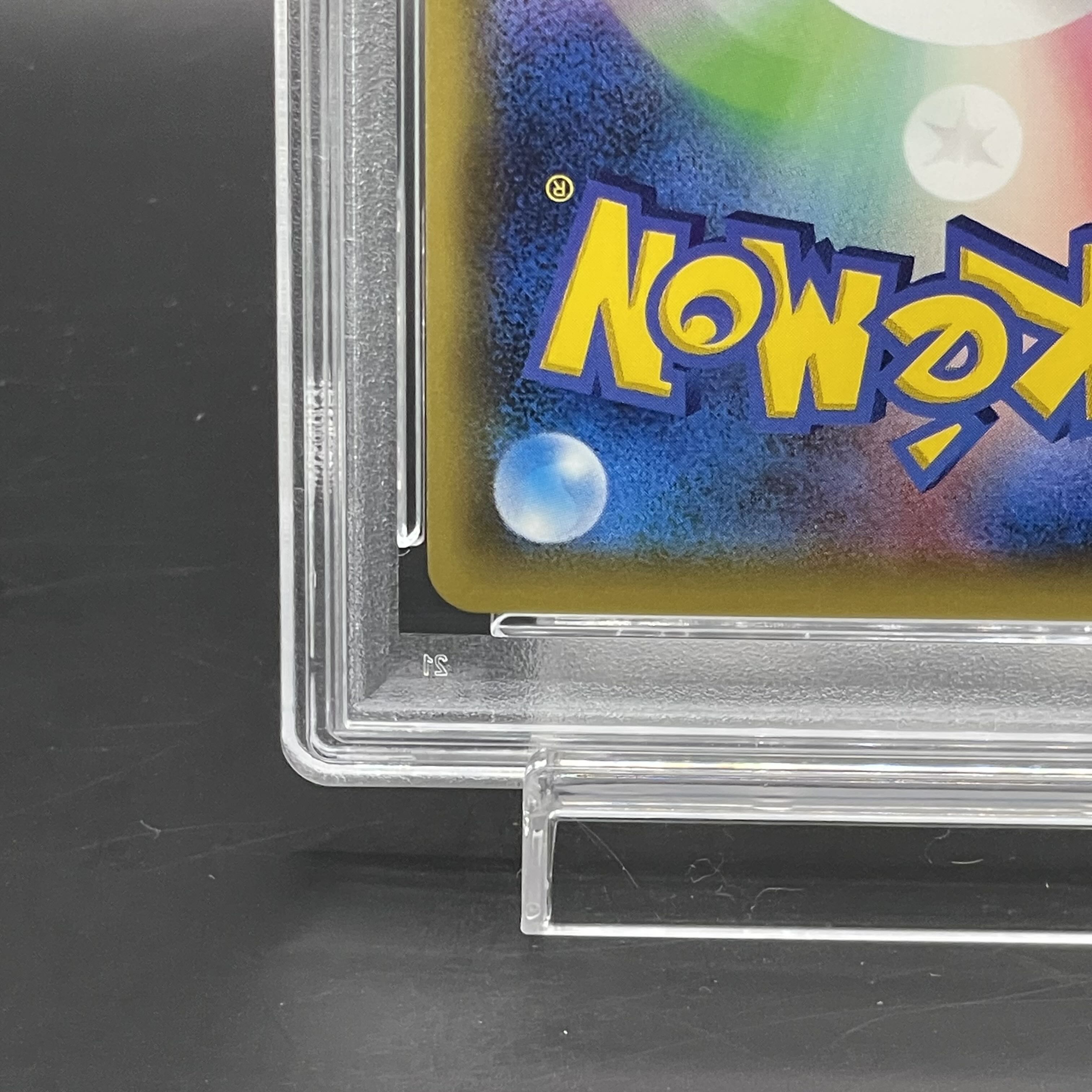 【PSA9】ポンチョを着たピカチュウ PROMO 230/XY-P