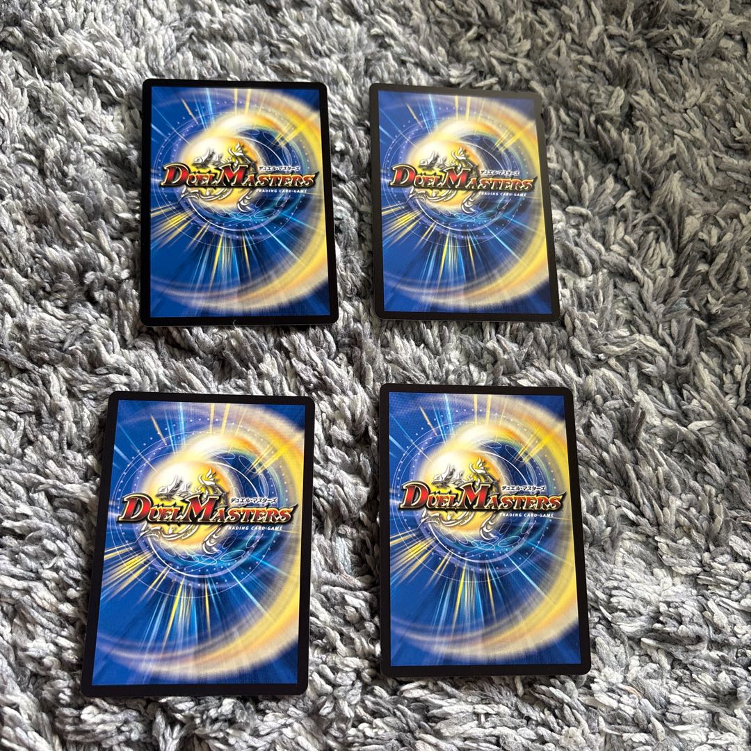 理想と平和の決断 SR MC6/MC10 4枚