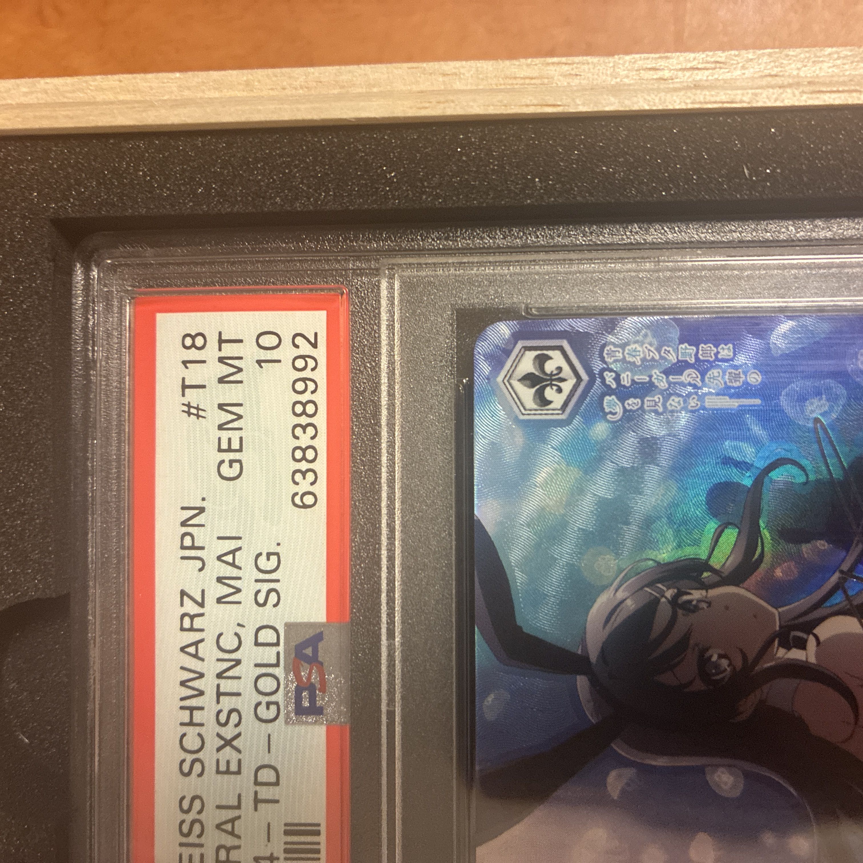 [PSA10] The Existence of Bubbles: Sakura Island Mai (Signed) SP SBY/W64-T18SP 1枚