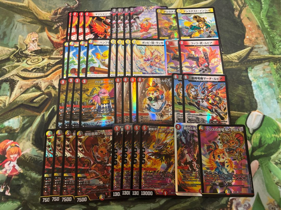 【デュエマ7000円デッキオリパvol.5 Wチャンスオリパ付き】