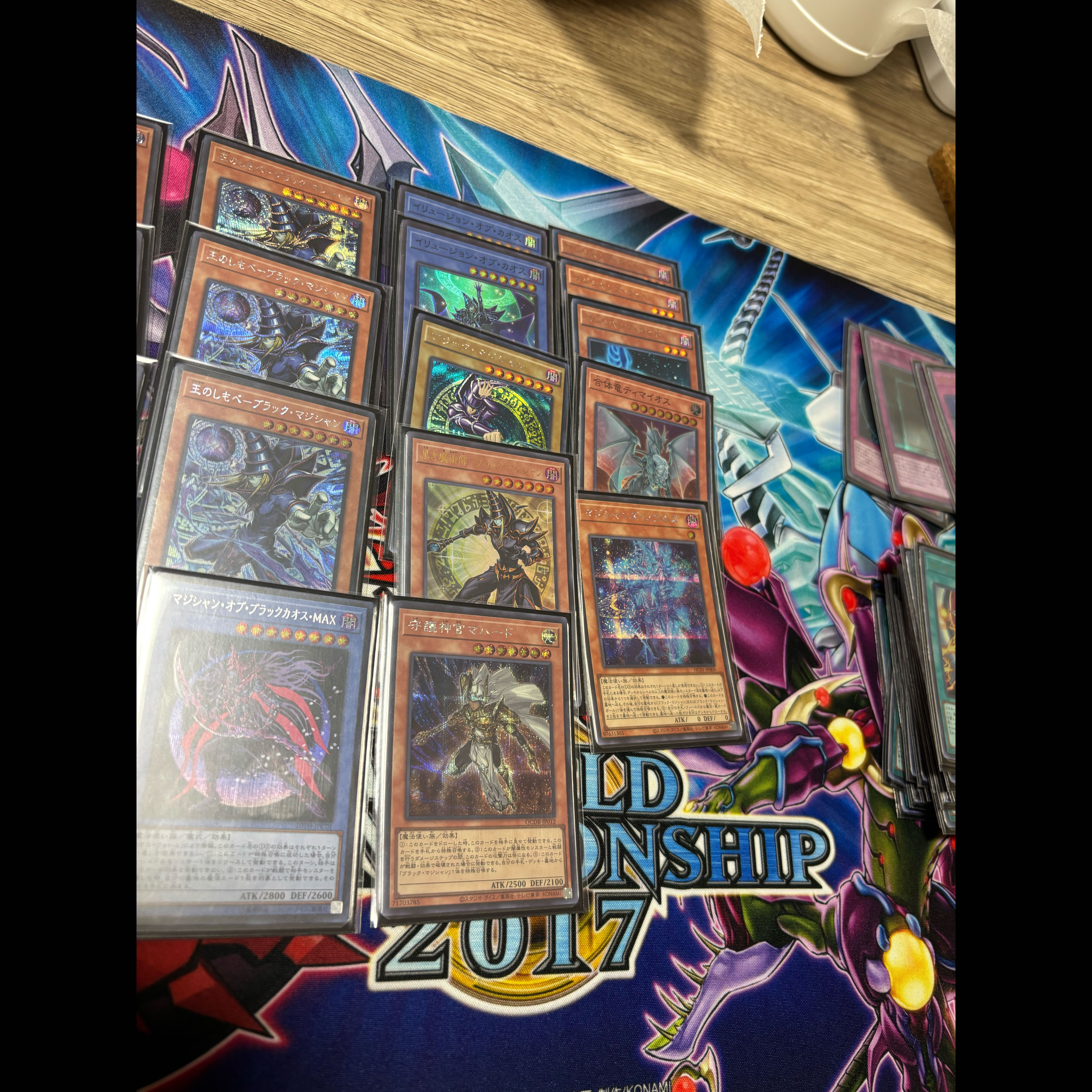 光の黄金櫃　ブラックマジシャン　デッキ　遊戯王 1枚
