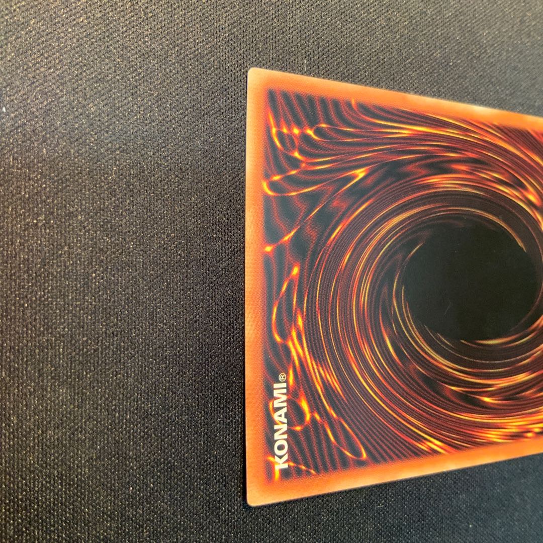 No.41 泥睡魔獣バグースカ ウルトラレア 1枚