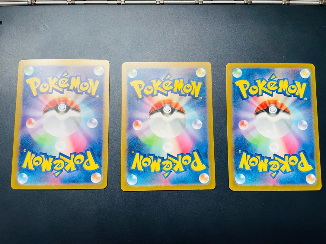 Namibian Dolphin Dolphin Man AR Set 1枚