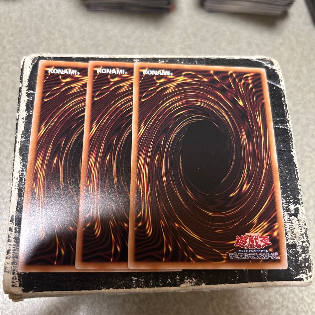 Chasmatis Super Rare ALIN-JP047 3枚