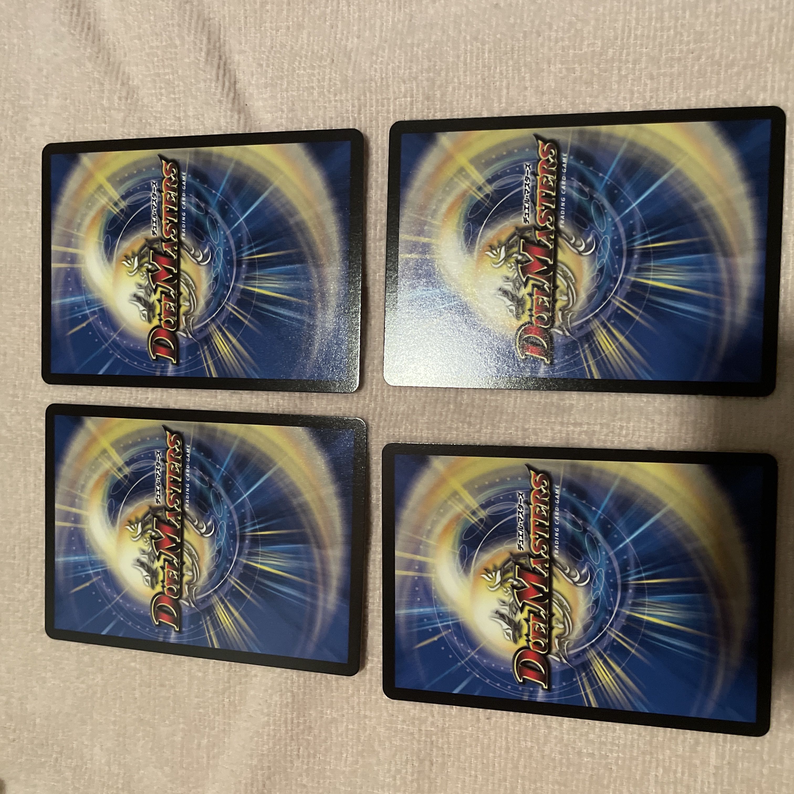 デュエルマスターズ　不死樹の不思議温泉　J5