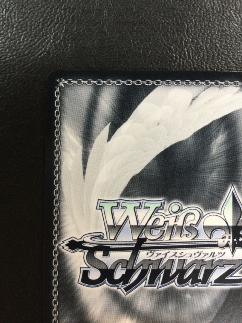 ② 巨星の演技 RRR OSK/S121-061R 1枚