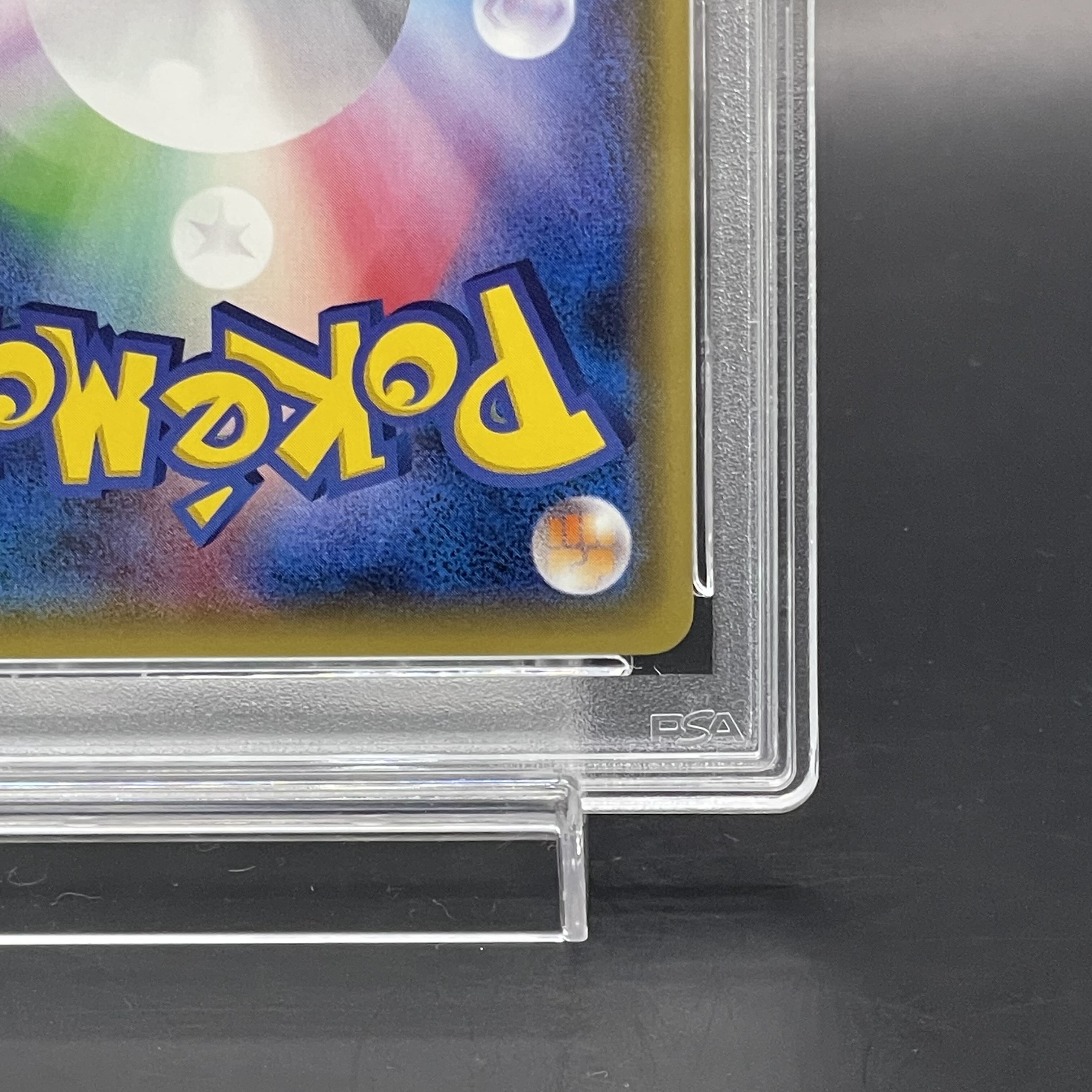 【PSA10】ポンチョを着たピカチュウ PROMO 203/XY-P