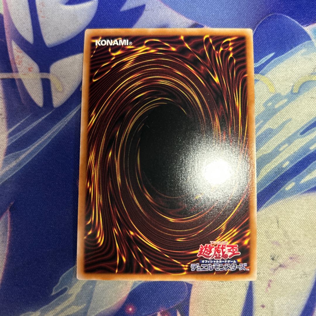 4) S:P Little Knight Secret Rare AGOV-JP046 1枚