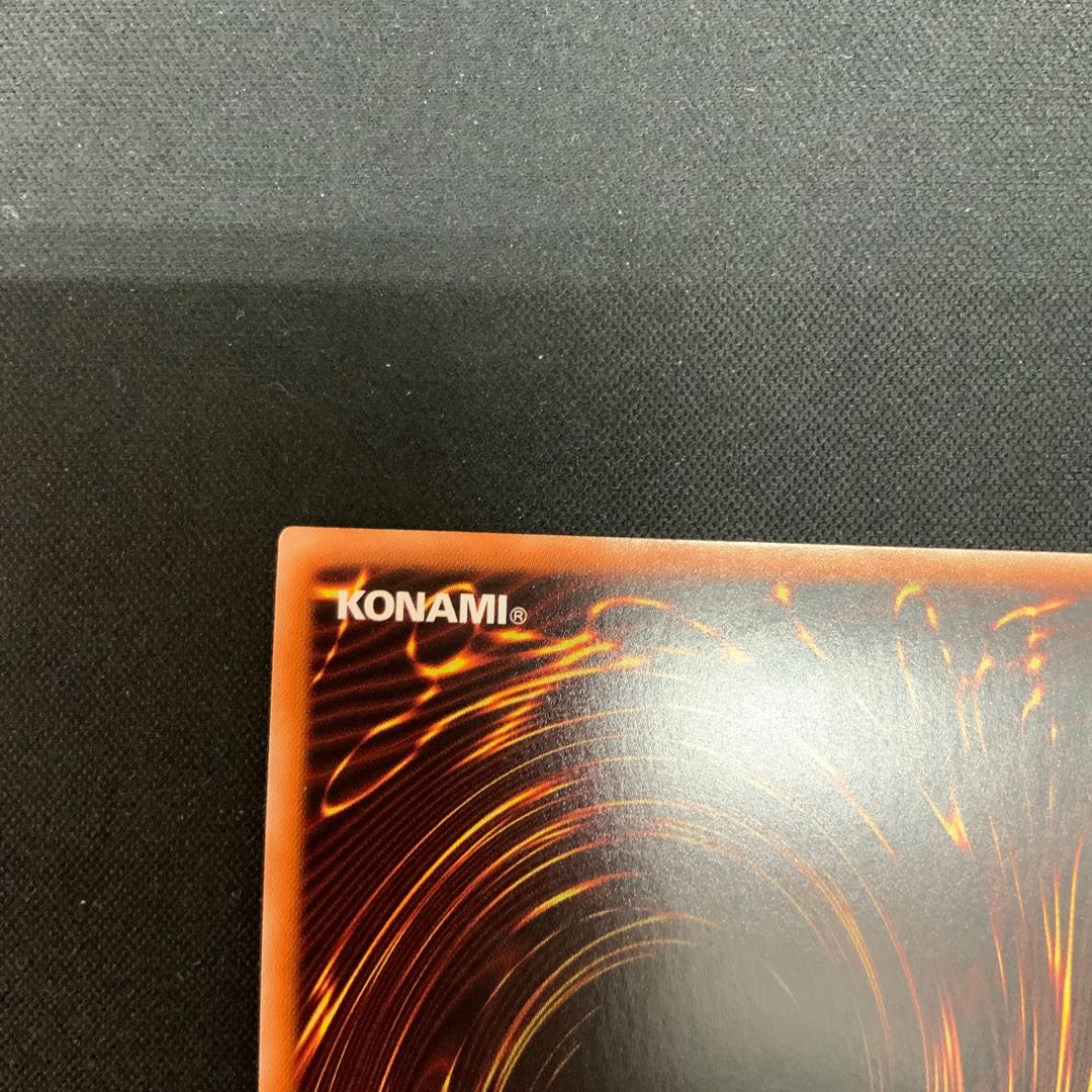 CNo.102 Light Fallen Angel Noble Demon & No.102 Light Angel Glorious Halo