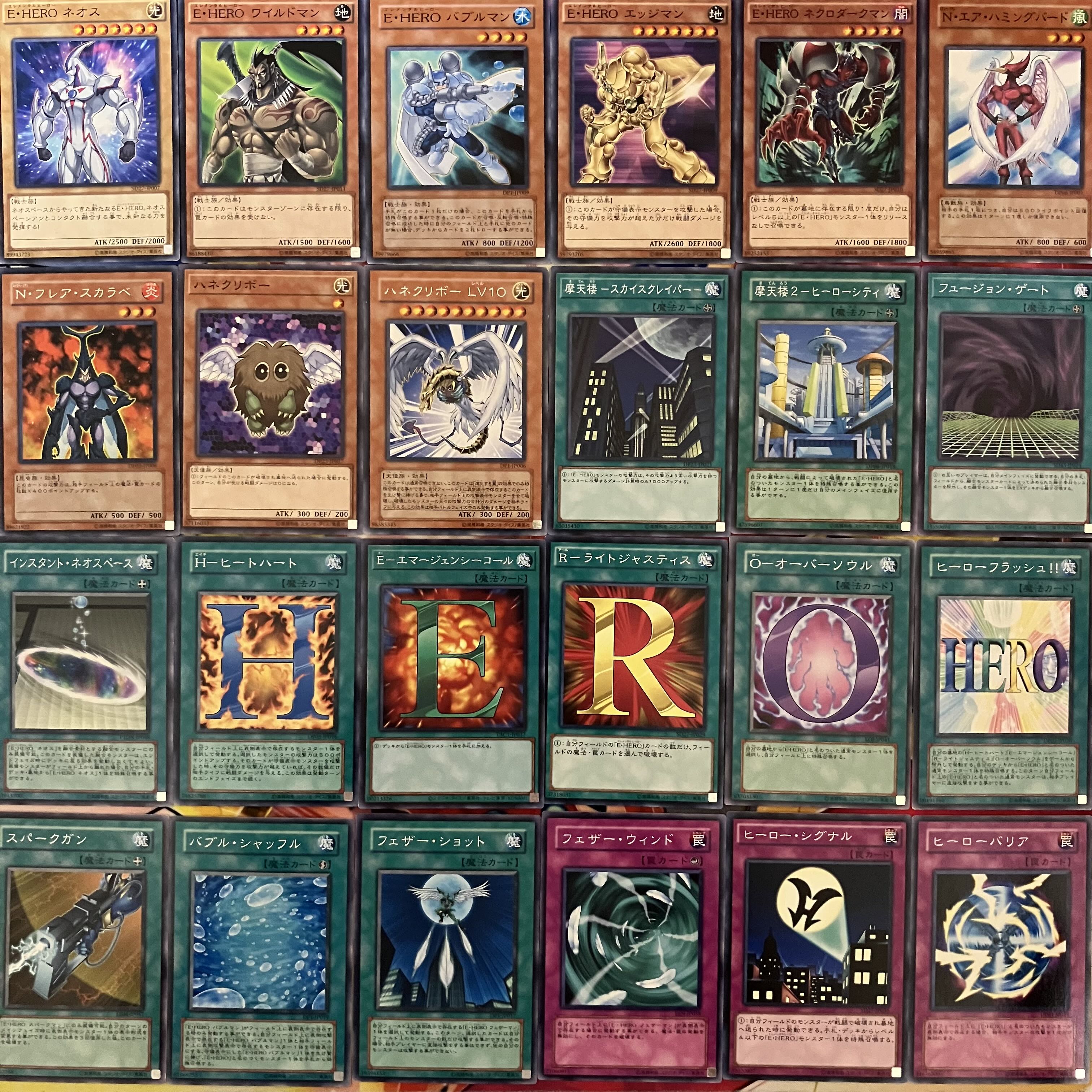 No.1520 遊城十代デッキ 遊戯王 Jaden Yuki deck 1枚