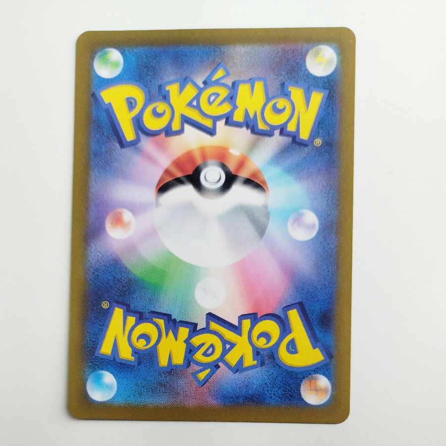 @ @ ココガラ AR 082/071 1枚