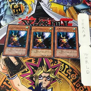 一撃必殺侍 RDS 11 レア 3枚セット てら