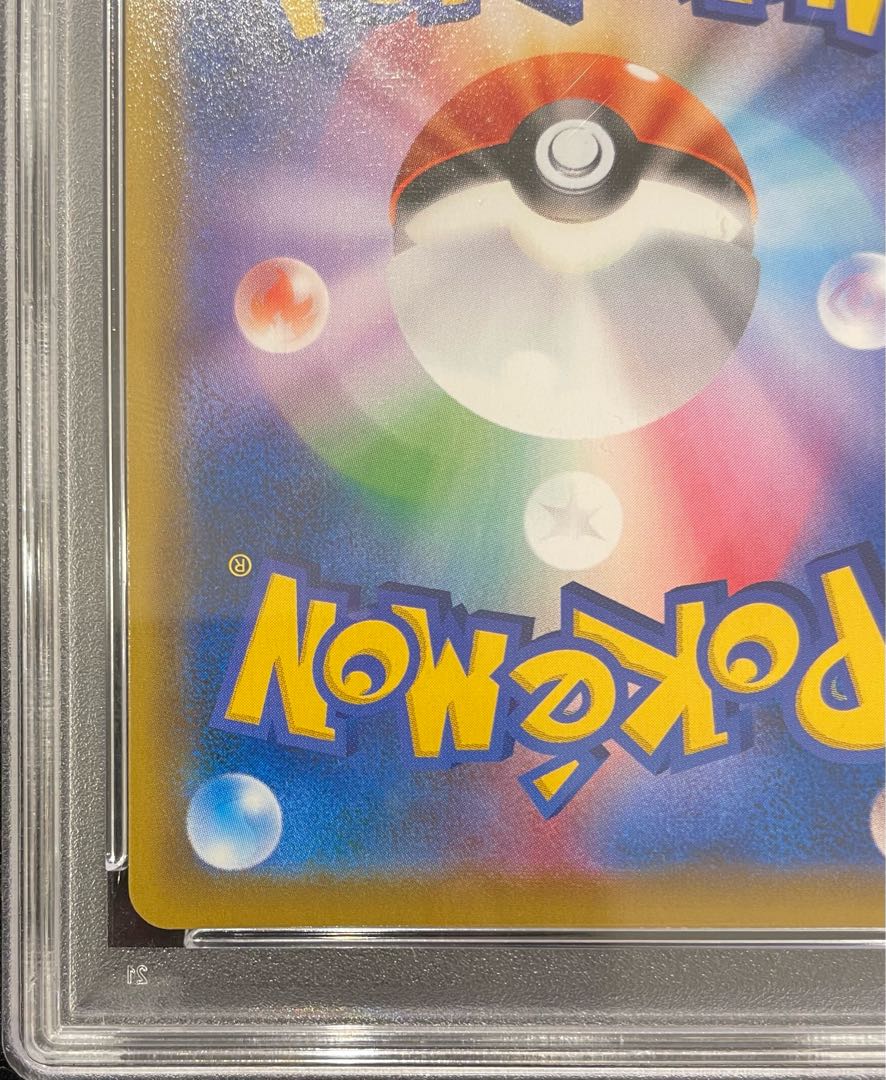 [PSA10] CelebiV PROMO 175/S-P 1枚