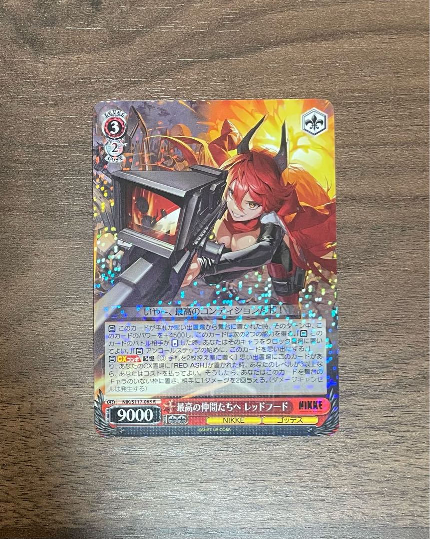 [For followers only! Great Deal Lowest Price Weiss Schwarz NIKKE Red Hood RR