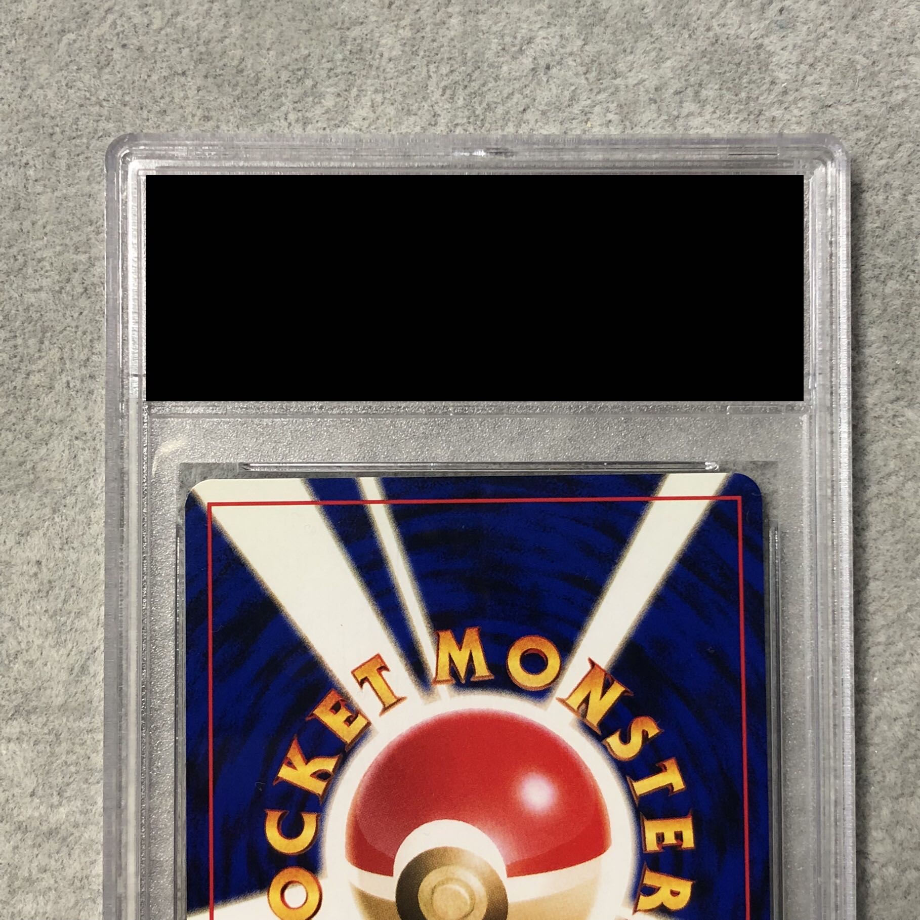 【PSA10】リザードン プレミアムファイル ファイヤーレイズ 旧裏  1枚