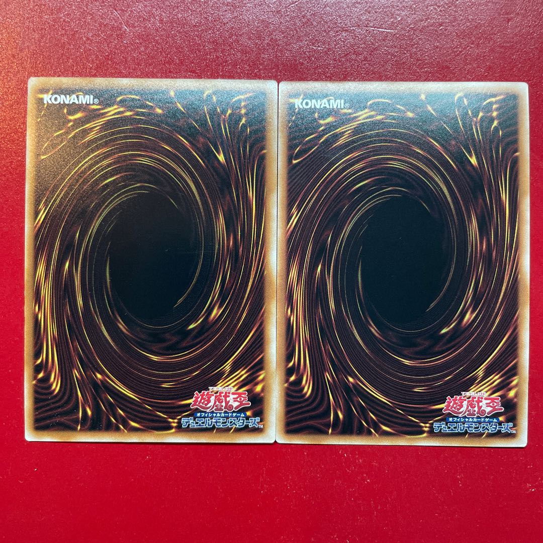 Yu-Gi-Oh The White Stone of Legend The White Stone of Ancients [QCCP] Secret Set 1枚