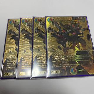 切札勝太&カツキング -熱血の物語- DSR 超G1/超G10